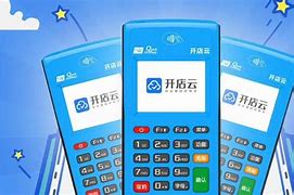 清河POS机办理